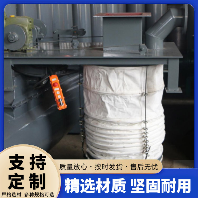 水泥散裝機(jī)